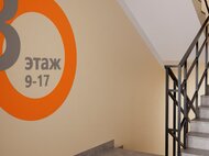 ЖК «Островский» - изображение 15