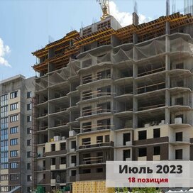 Ход строительства в ЖК «Видный» за Июль — Сентябрь 2023 года, 1