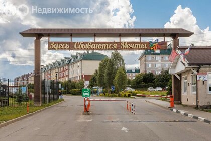 Коттеджные поселки в Дмитровском городском округе - изображение 47