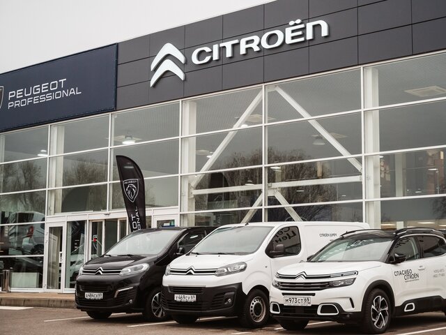 Профиль дилера Норд-Авто Citroen Тверь на Авто.ру