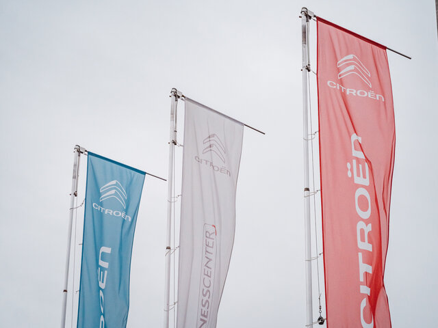 Профиль дилера Норд-Авто Citroen Тверь на Авто.ру