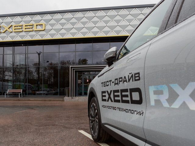 Профиль дилера EXEED Центр РОЛЬФ Витебский на Авто.ру