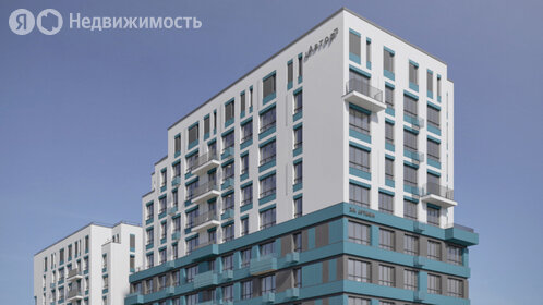 81,5 м², 3-комнатная квартира 14 190 000 ₽ - изображение 65