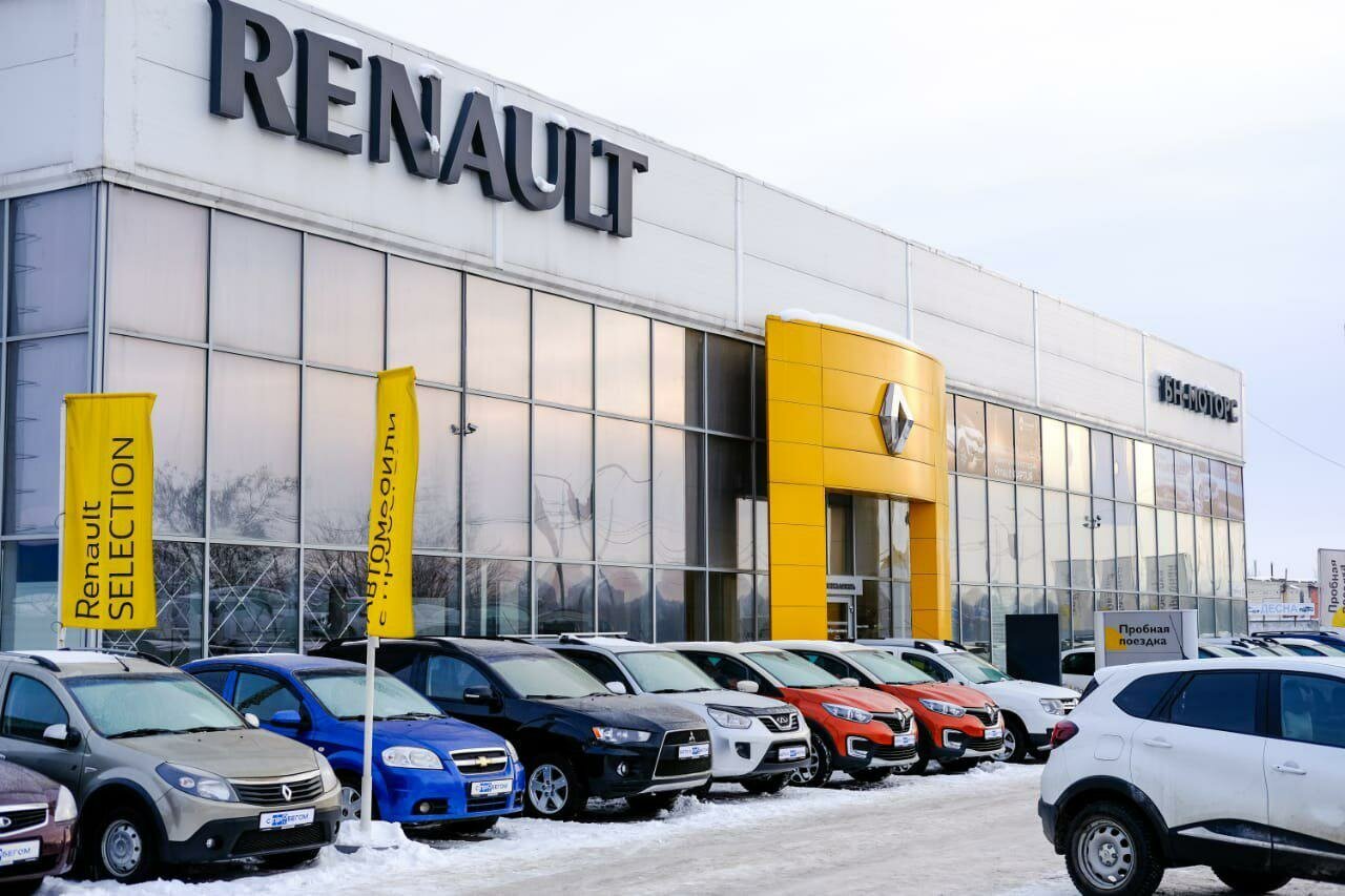 Профиль дилера БН-Моторс Брянск Бурова на Авто.ру