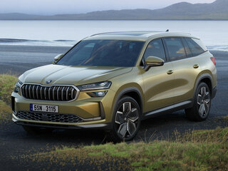 Skoda Kodiaq II