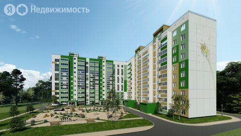 Купить квартиру рядом с парком на улице Есенина в Новосибирске - изображение 5