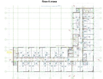 Квартира 45,2 м², 2-комнатные - изображение 1