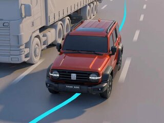 Функция «умного уклонения» (Smart dodge)
