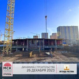 Ход строительства в ЖК «Легенда Ростова» за Октябрь — Декабрь 2023 года, 2