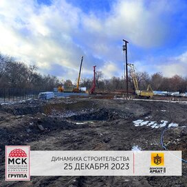 Ход строительства в ЖК «Донской Арбат 2» за Октябрь — Декабрь 2023 года, 4