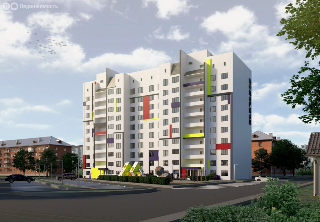 Мoндpиaн - изображение 1