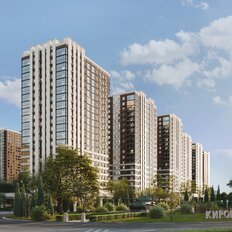 Квартира 57,5 м², 2-комнатная - изображение 2