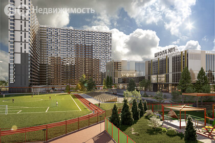 Купить квартиру до 5 млн рублей у станции Серп и Молот в Москве и МО - изображение 25