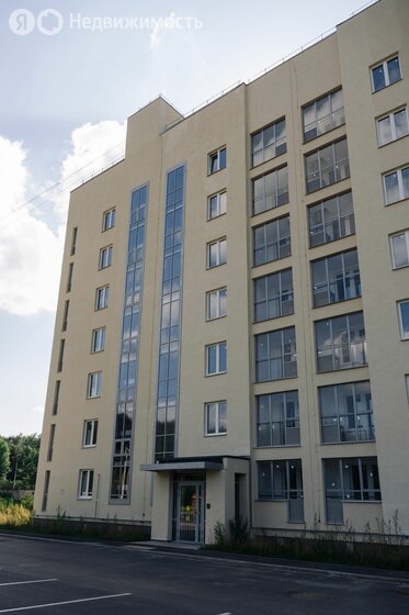 Застройщик ЗОЛОТОЕ КОЛЬЦО в Ярославской области - изображение 1