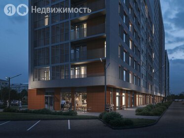 53 м², 3-комнатная квартира 3 100 000 ₽ - изображение 68