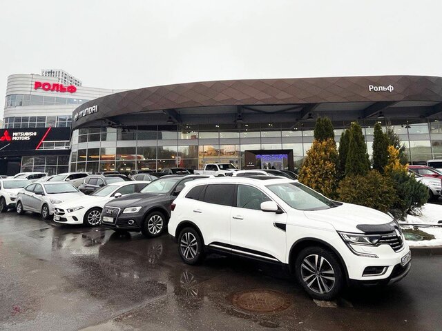 Профиль дилера РОЛЬФ Юг | Автомобили с пробегом на Авто.ру