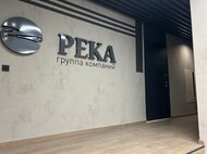 ЖК «Балтийский» - изображение 5