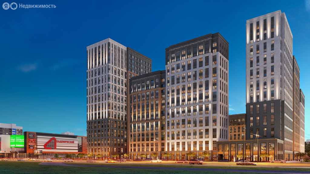 Первый Академ - изображение 1