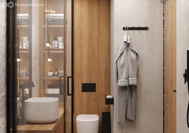 Апарт-отель IZVESTIA HILL - изображение 32