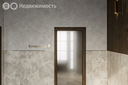 Купить 4-комнатную квартиру рядом с рекой в районе Петроградский в Санкт-Петербурге и ЛО - изображение 4