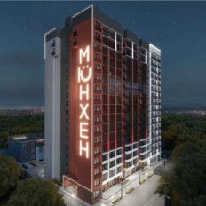 Квартира 33,2 м², 1-комнатная - изображение 2