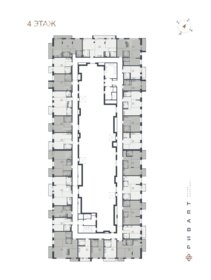 Квартира 84,6 м², 2-комнатная - изображение 2