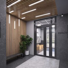 Квартира 80,7 м², 3-комнатная - изображение 5