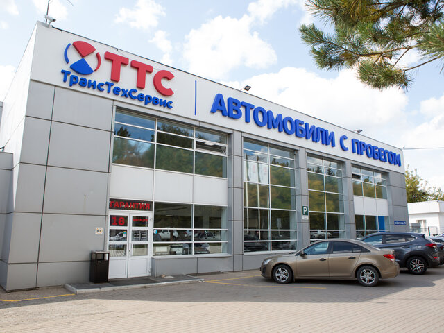 Профиль дилера ТТС | Авто с пробегом | Уфа Цветочная на Авто.ру