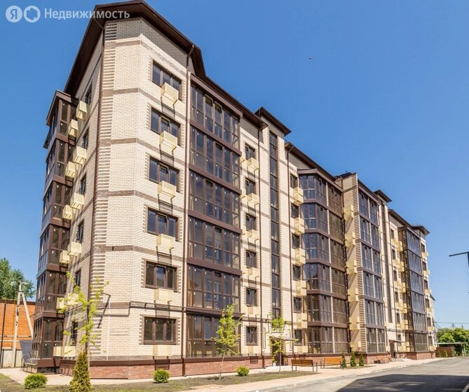 Застройщик AVA в Горячем Ключе - изображение 1