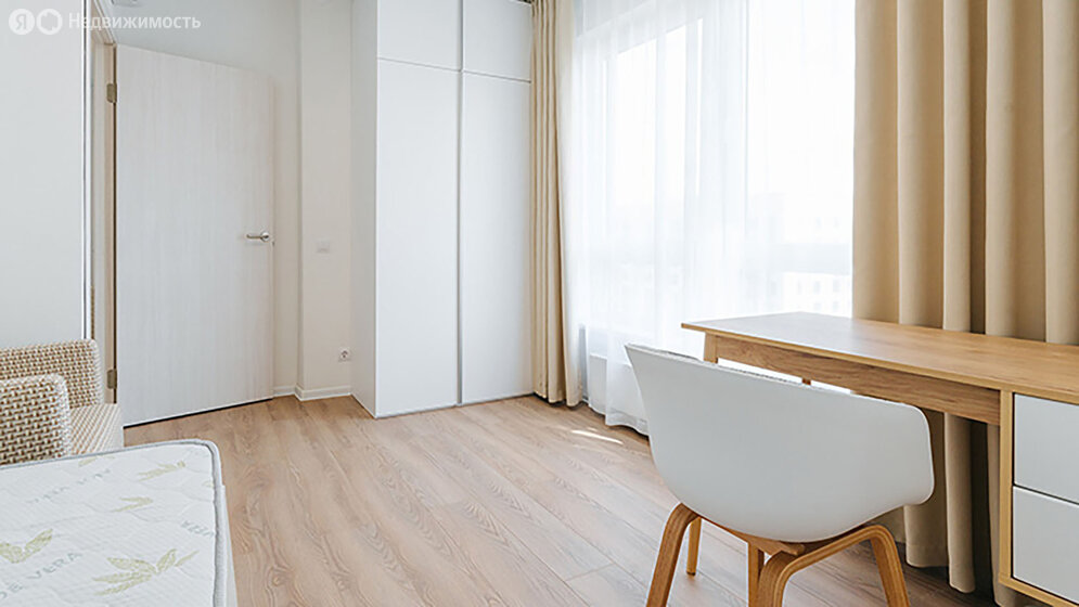 Ютаново - изображение 80