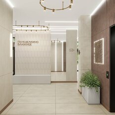 Квартира 37,5 м², 1-комнатная - изображение 4