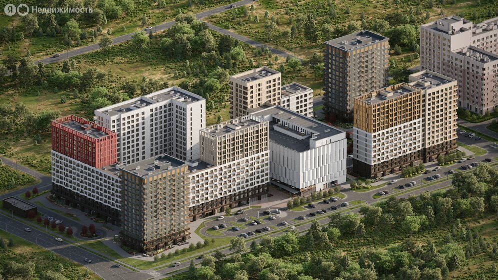 27,3 м², квартира-студия 4 545 000 ₽ - изображение 1