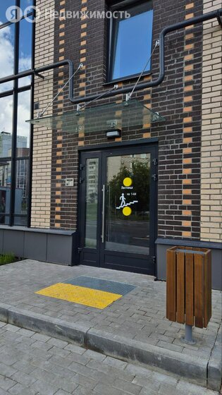 ЖК «ПРАЙМ» - изображение 37