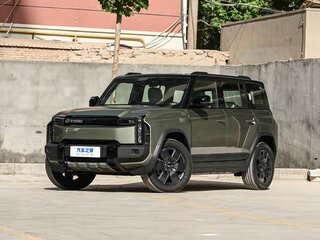 Chery Fulwin X3