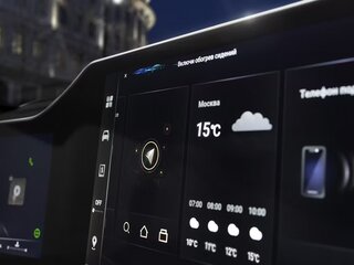 Голосовое управление базовыми функциями автомобиля