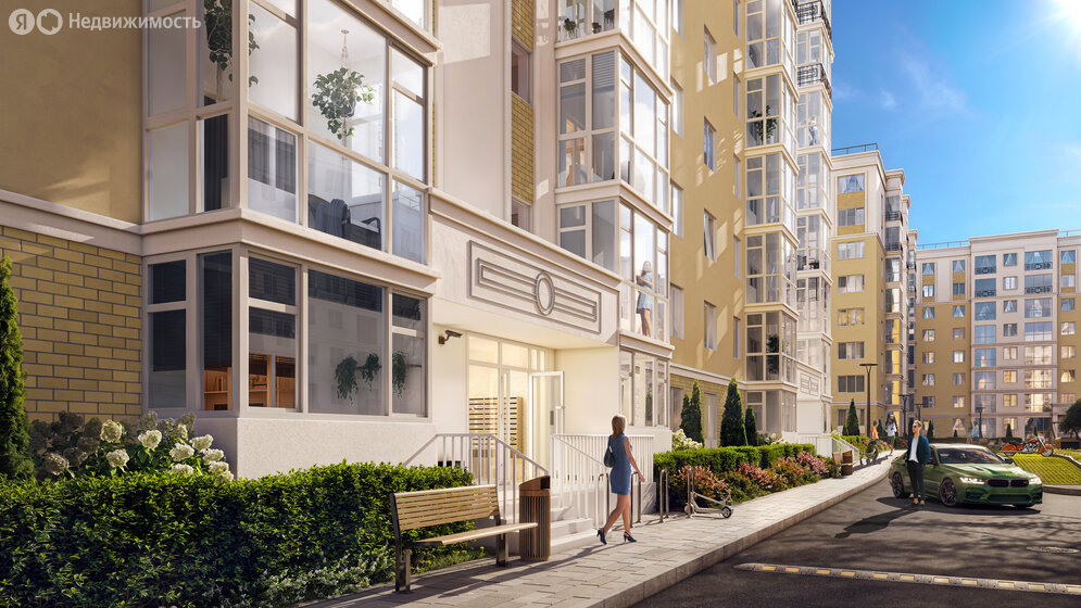 ЖК «Утесов» - изображение 6