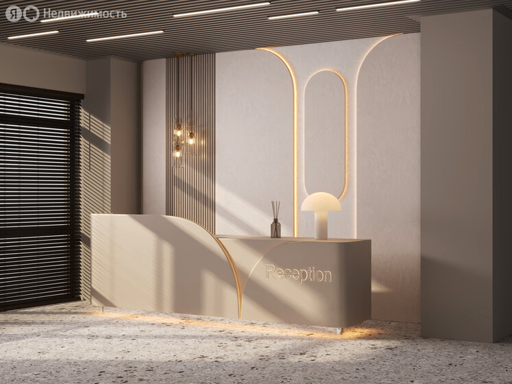 54,5 м², 3-комнатная квартира 4 650 000 ₽ - изображение 62