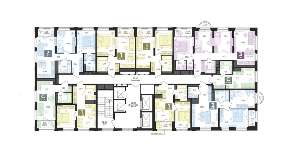44,6 м², 1-комнатная квартира 8 750 000 ₽ - изображение 63