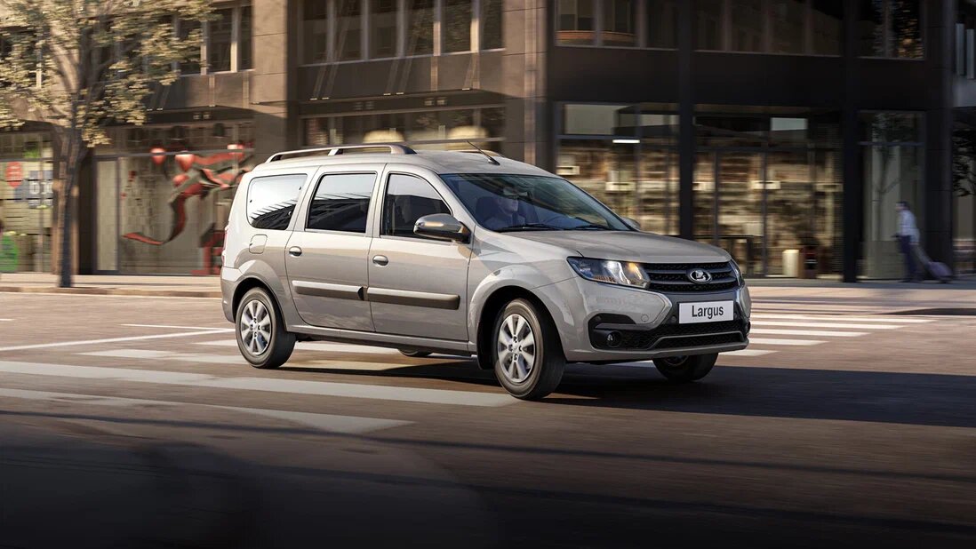 Россияне не смогут купить Lada Largus из новой ограниченной партии