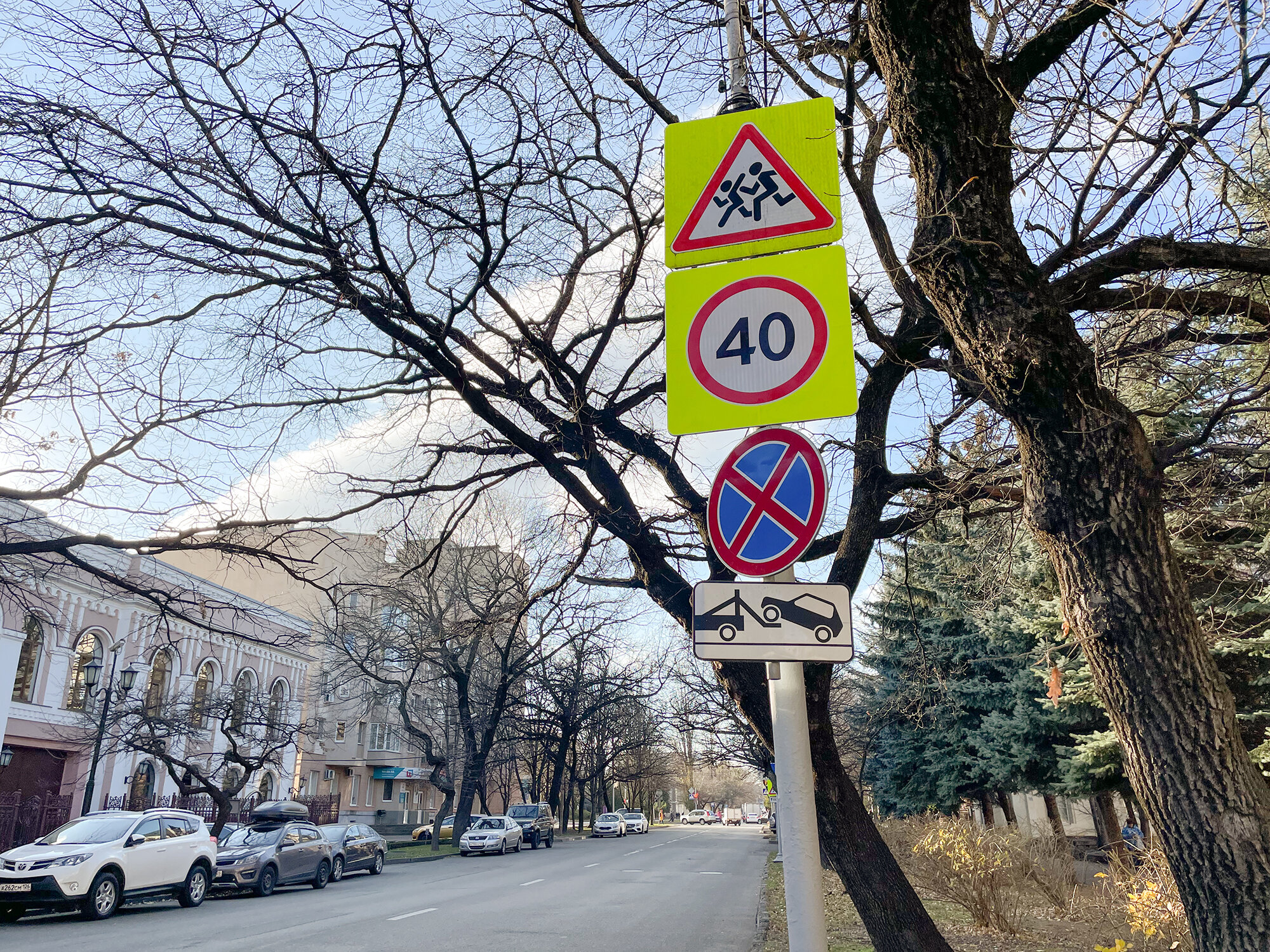 Максимальная разрешенная скорость в городе: с какой скоростью можно ...