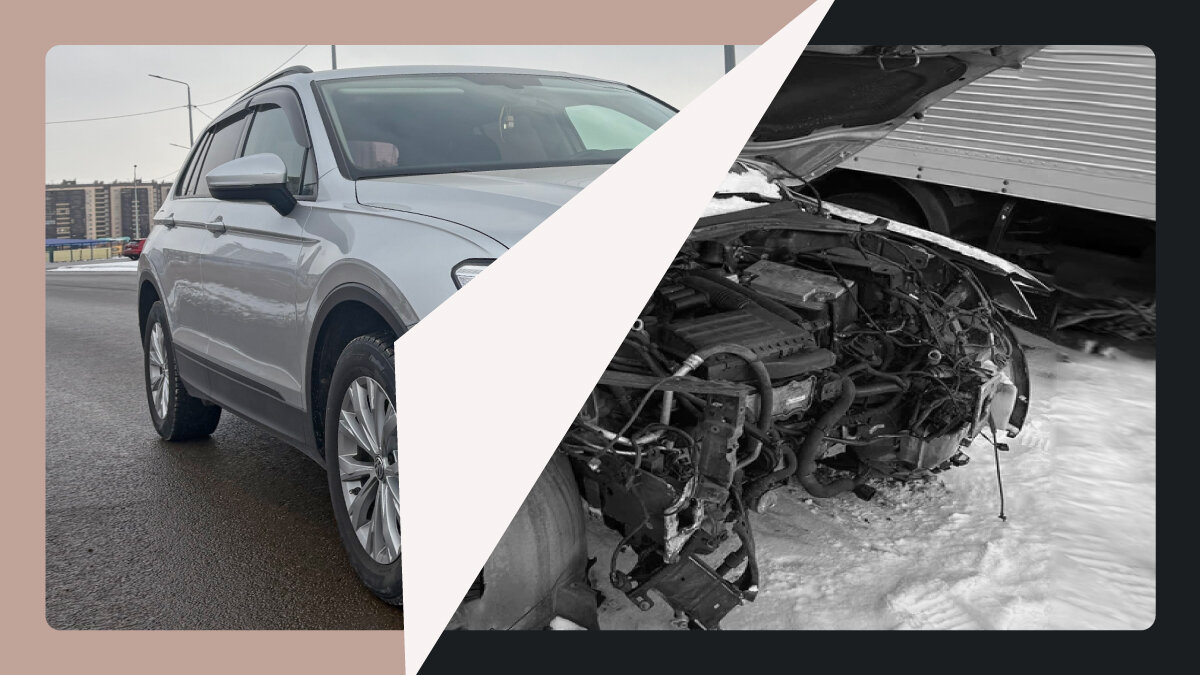 Привлекательный VW Tiguan, но после лобового удара: о чём не рассказывает продавец