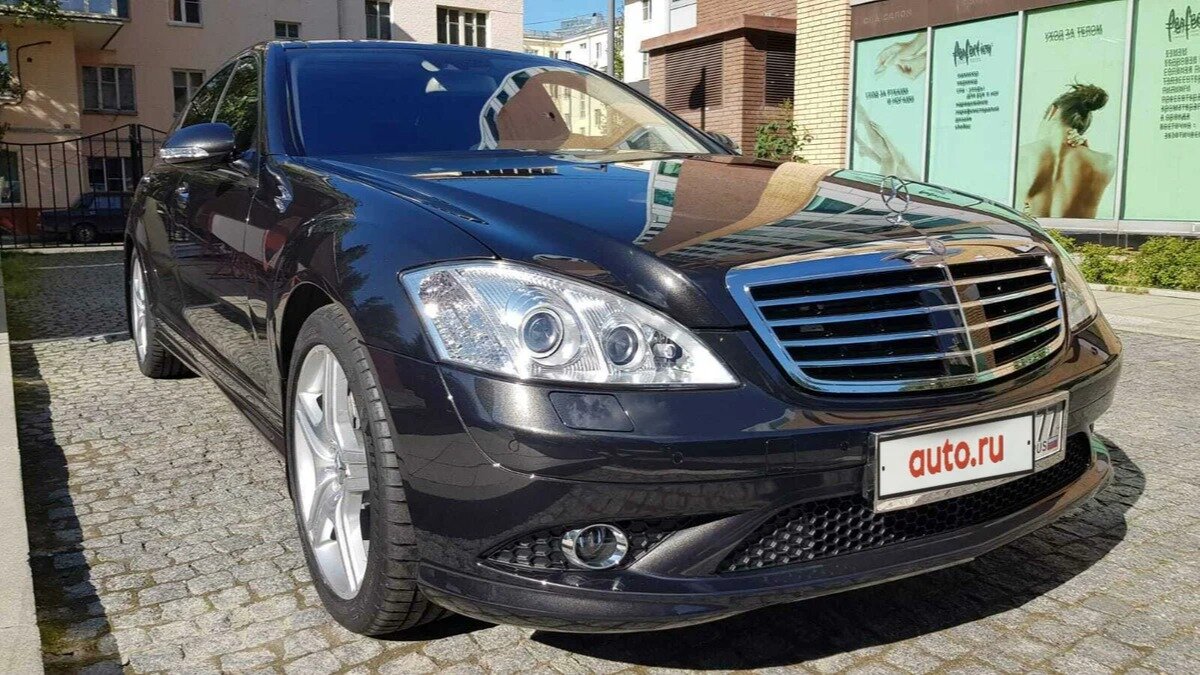 На Авто.ру продают 14-летний Mercedes-Benz S-класса, который проехал всего 316 километров