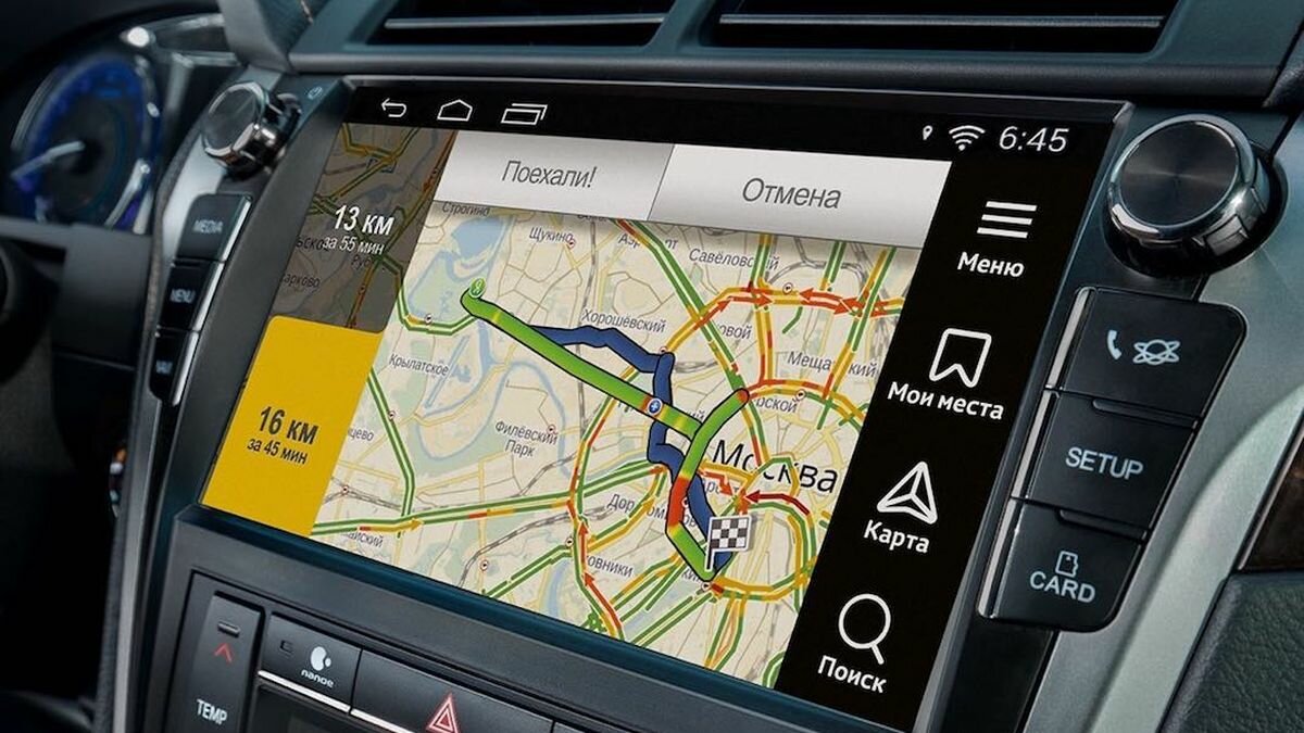 Карты Яндекса появятся в Apple CarPlay и Android Auto