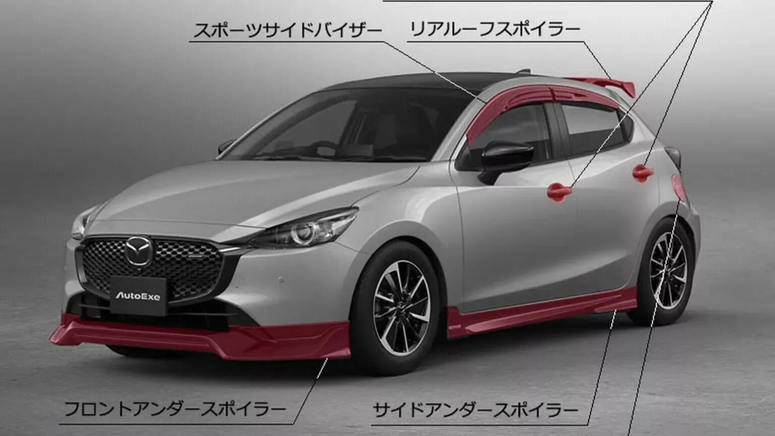 Японские тюнеры слегка доработали ситикар Mazda2. Теперь он похож на хот-хэтч