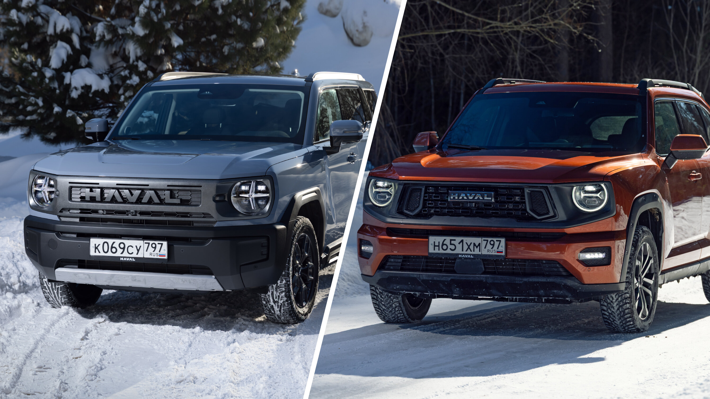 Куда смотреть? Первый тест кроссоверов Haval H3 и H7 после важного обновления