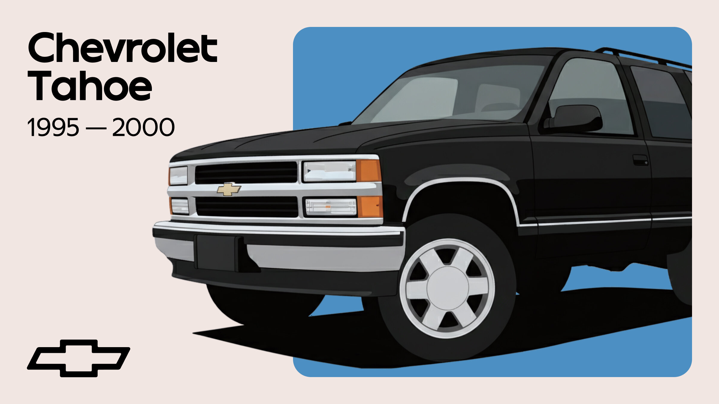 Энциклопедия культовых автомобилей: Chevrolet Tahoe первого поколения