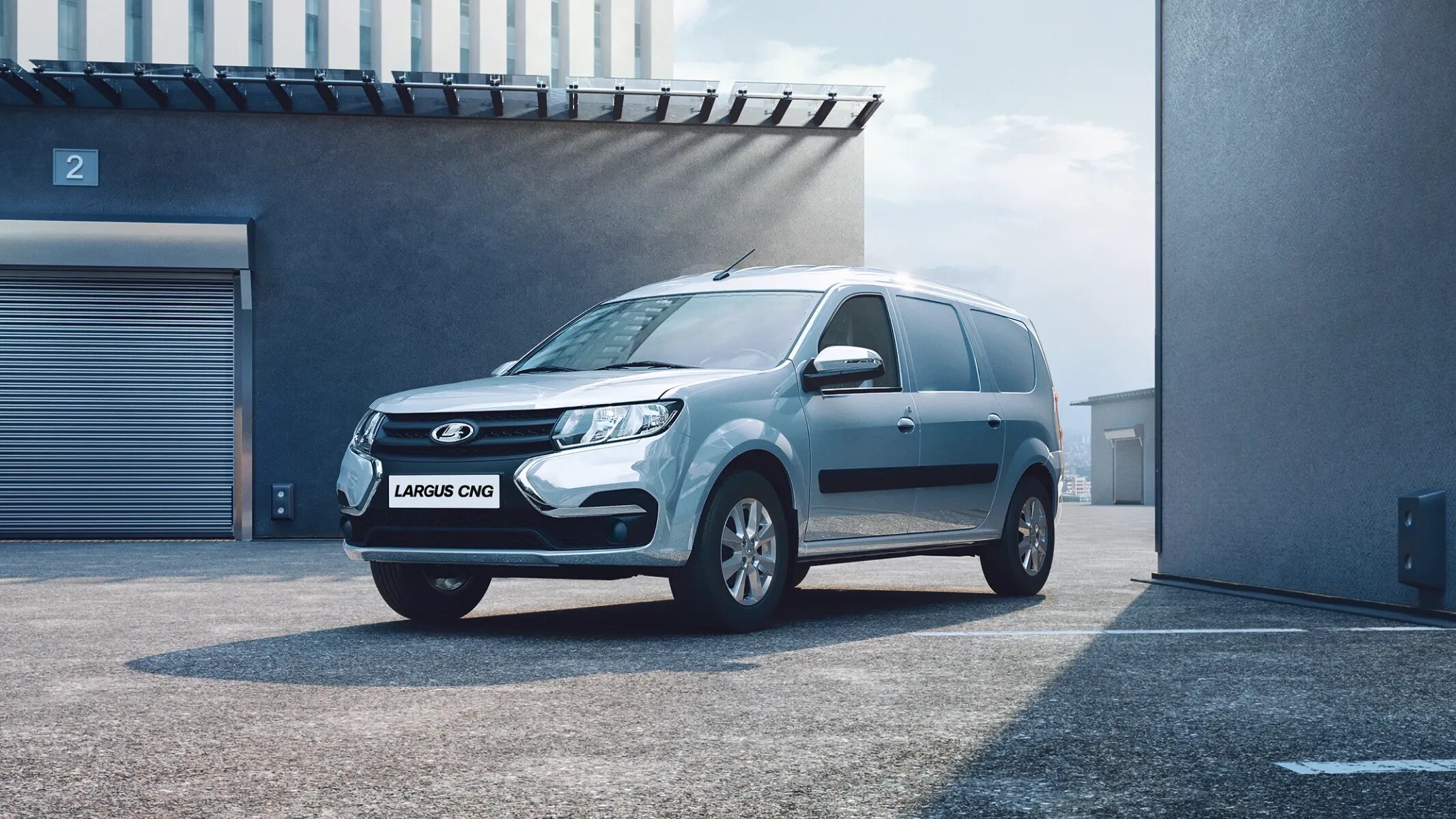 Битопливные Lada Largus стали доступнее с новыми комплектациями