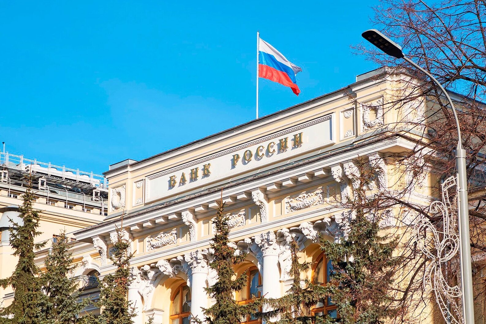 Ключевая ставка снижена до 17%