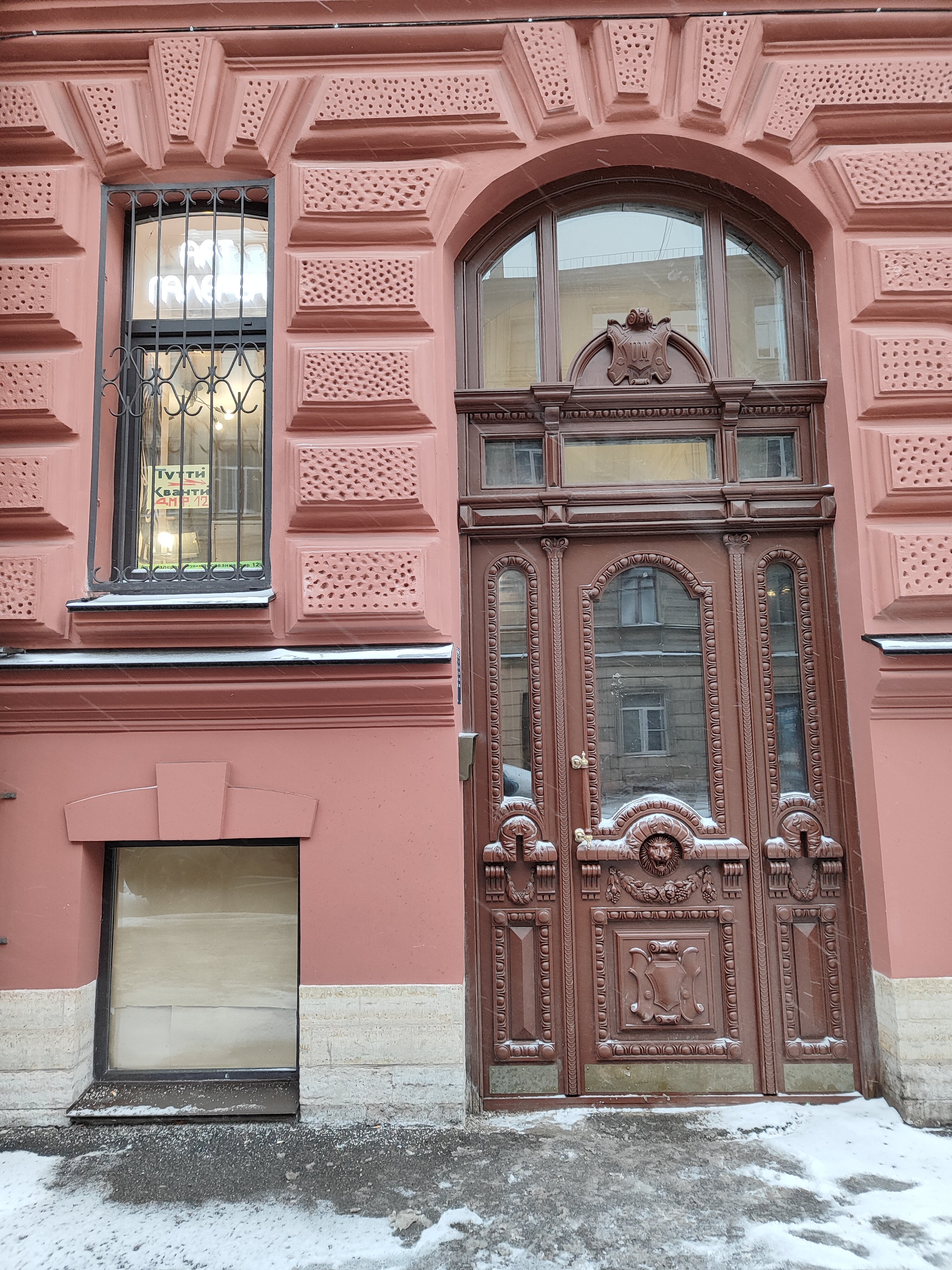 Вход в галерею


