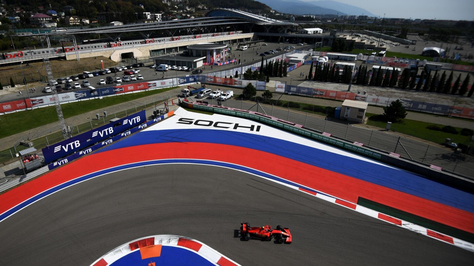 Гран-при России Формулы-1 больше не будет